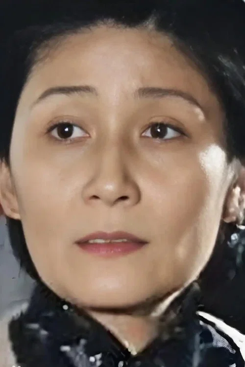 Photo of Qiu Yuzhen