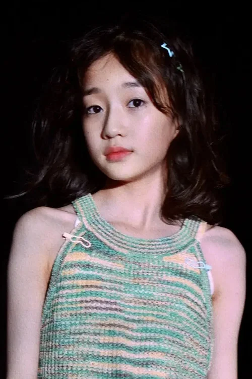 Photo of Chen Zhiyan