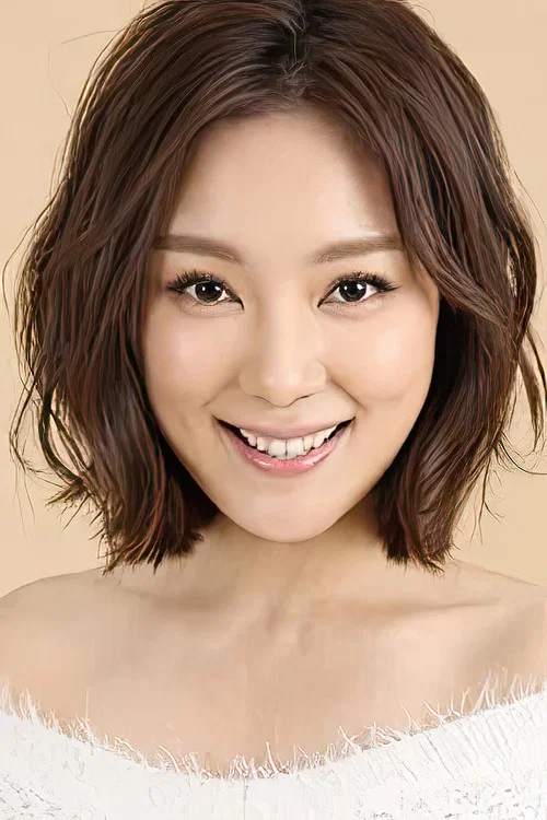 Photo of Yu Xinhe
