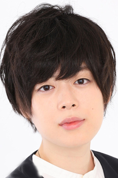 Photo of Aoi Ichikawa