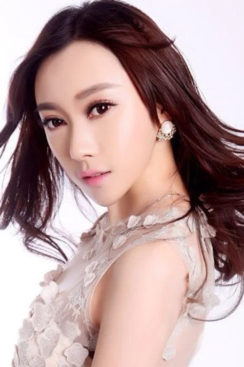 Photo of Wang Yifei