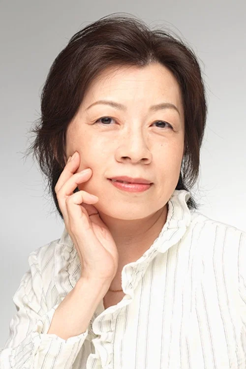 Photo of Ritsuko Okusa