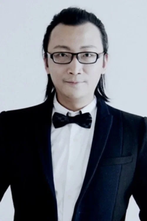 Photo of Luo Kun