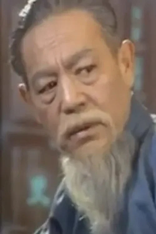 Photo of Guanghui Feng