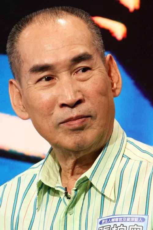 Photo of Po-Chou Chang