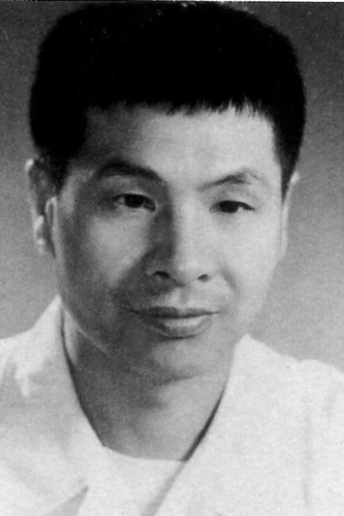 Photo of Ping Gao