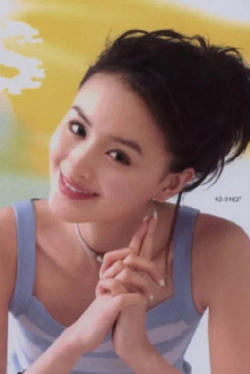 Photo of Zhang Jing