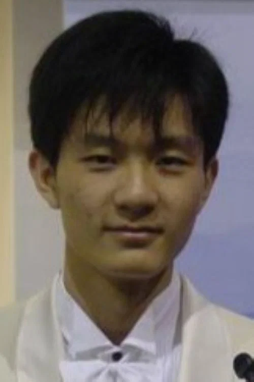 Photo of Yun Tang