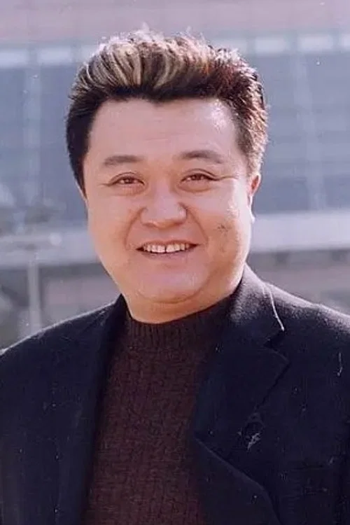 Photo of Ma Xiaofeng
