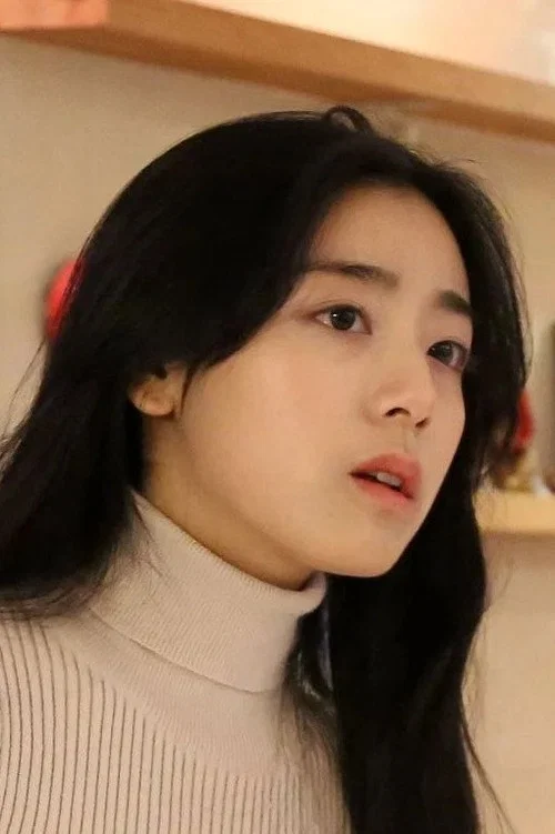Photo of Jeong Hyang