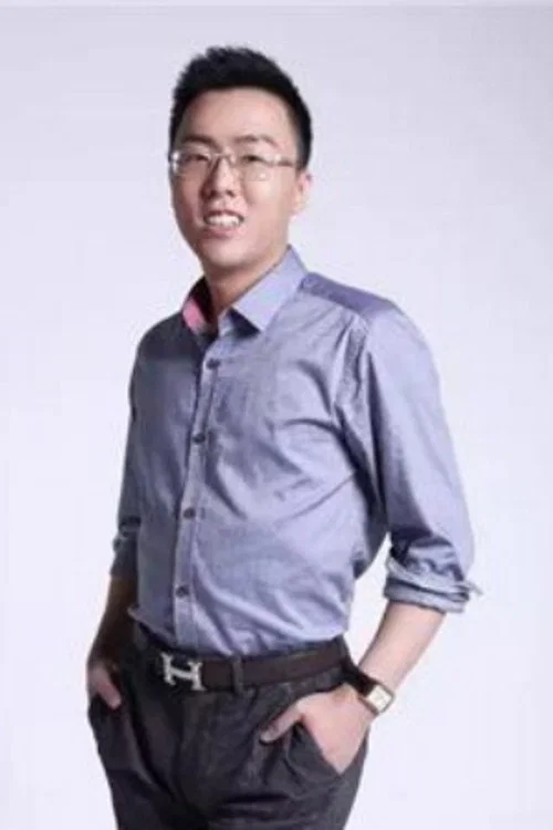 Photo of Zhibin Gu