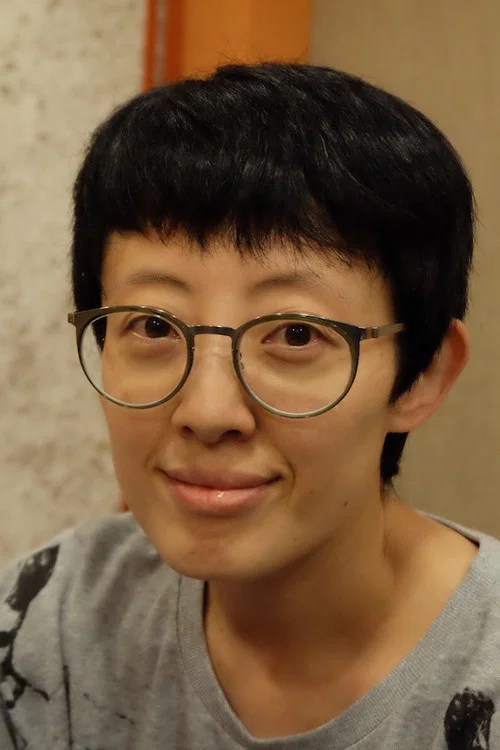 Photo of Ye Li