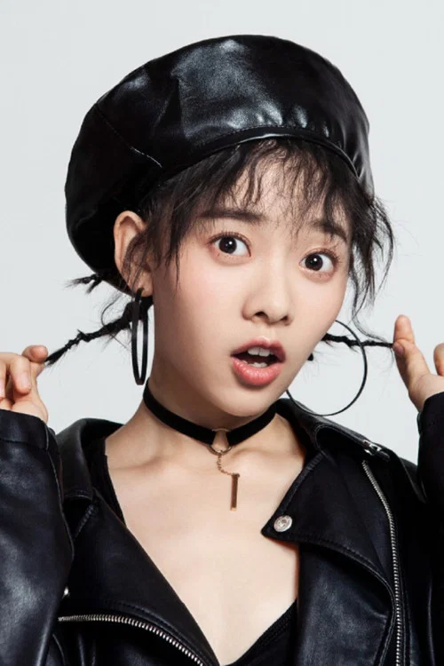 Photo of Wang Lina