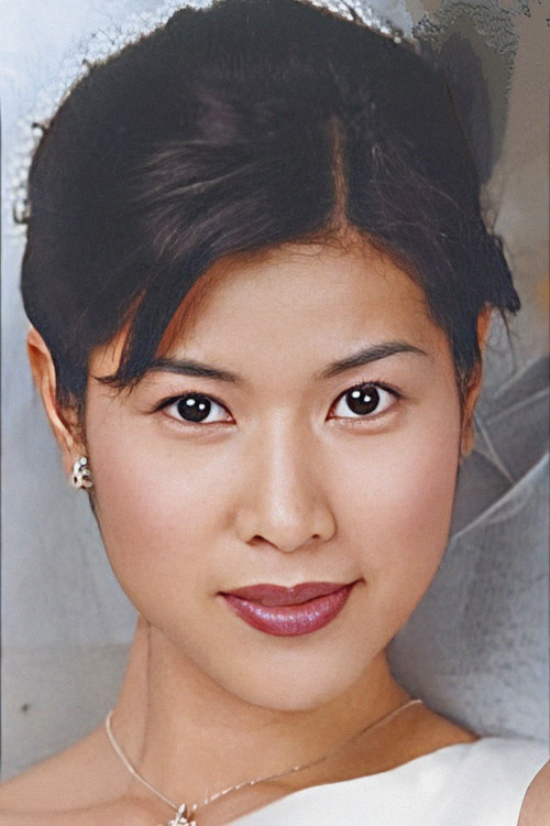Photo of Pang Chi-Ching