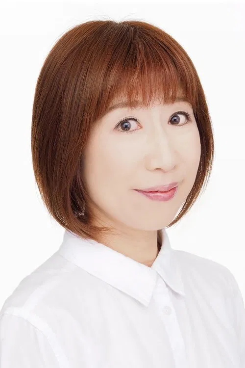 Photo of Naoko Watanabe