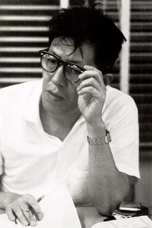 Photo of Yūnosuke Itō