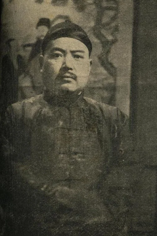 Photo of Zhang Zhizhi