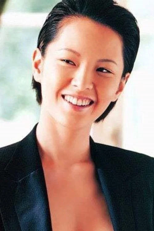 Photo of Crystal Suen Ah-Lei