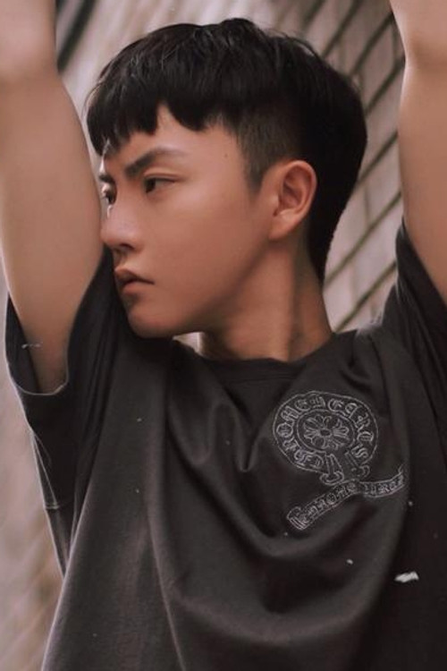 Photo of Chen Zijie