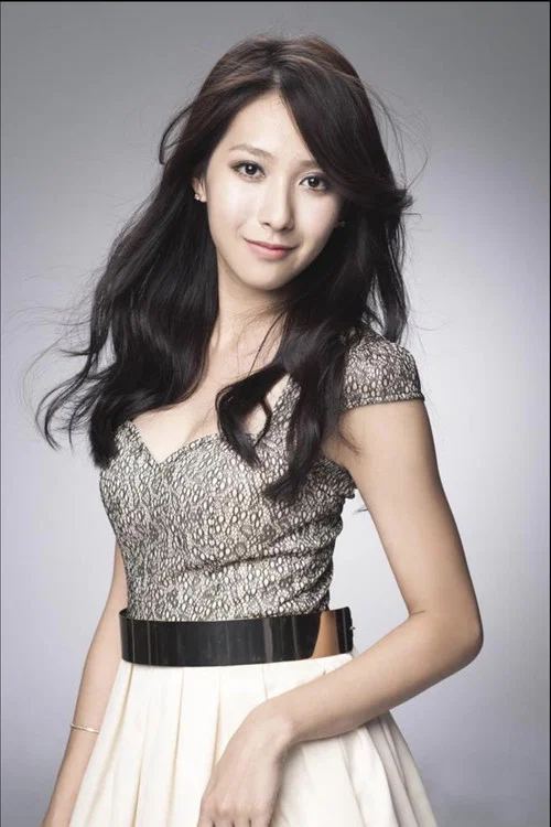 Photo of Jeanine Yang