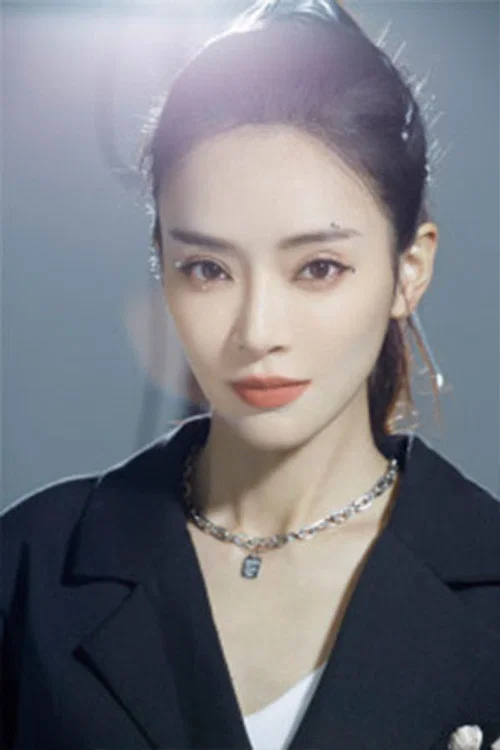Photo of Zhang Yingbing