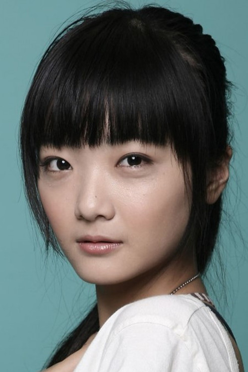 Photo of Cao Yuan