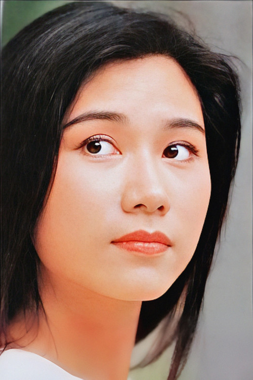 Photo of Angela Pang