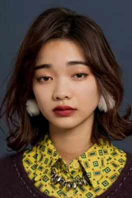 Photo of Ai Mikami