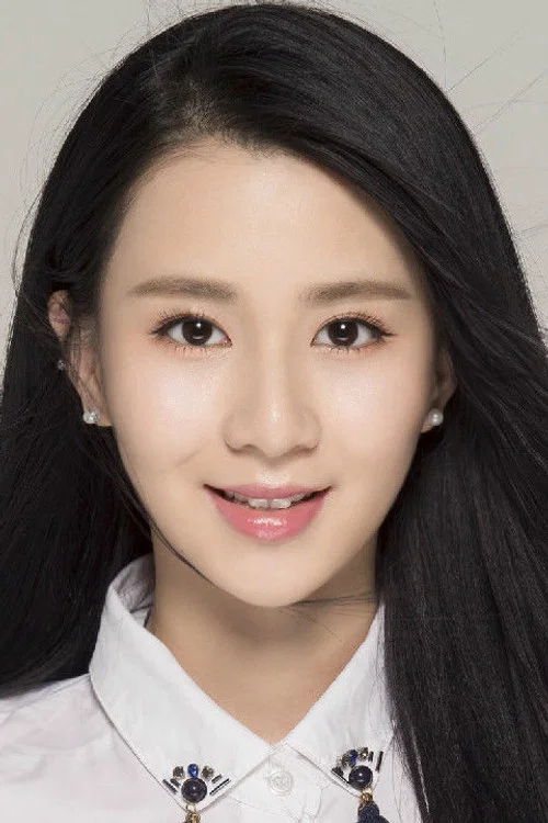Photo of Guan Xin