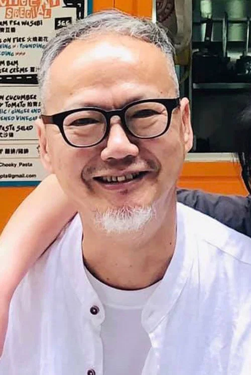 Photo of Four Tse Liu-Shut