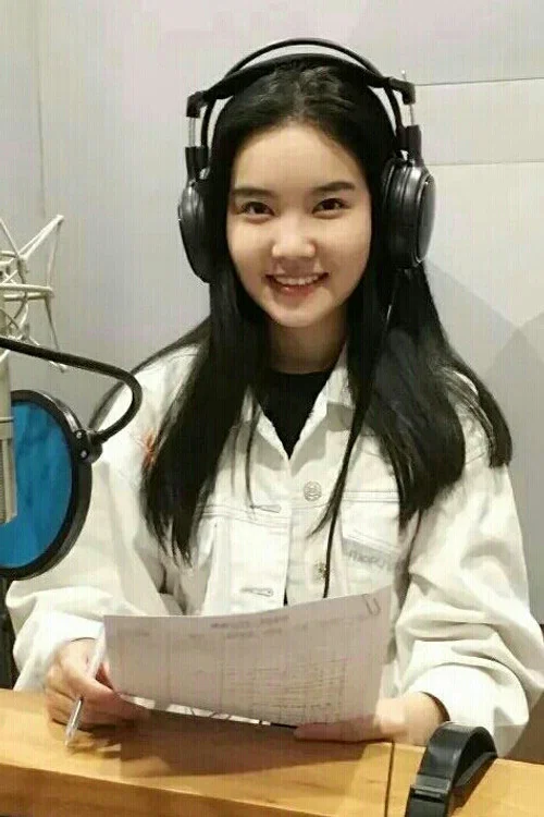 Photo of Wang Xiaoqian