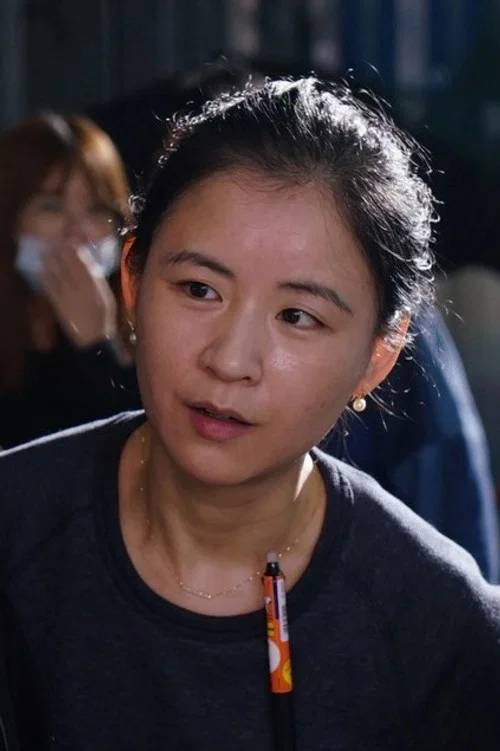 Photo of Yuyu Yang