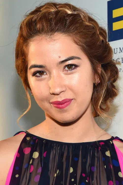 Photo of Nichole Sakura