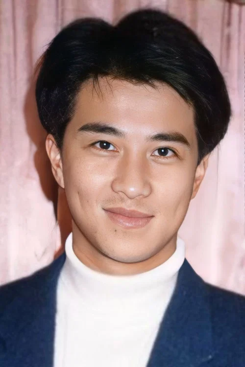 Photo of Christopher Chan San-Hiu