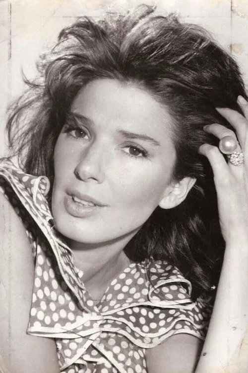 Photo of Ana Ofelia Murguía