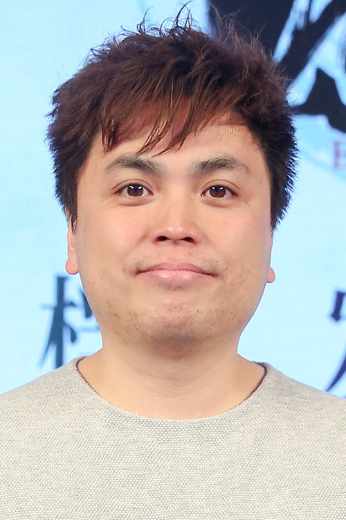 Photo of Amp Wong