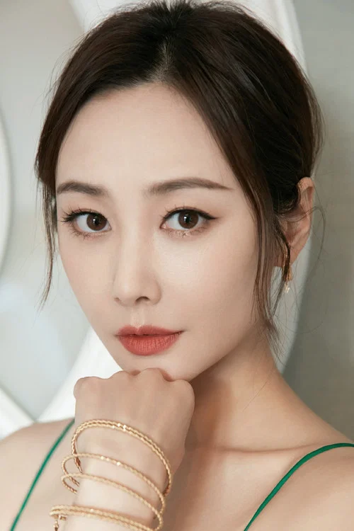 Photo of Li Chun
