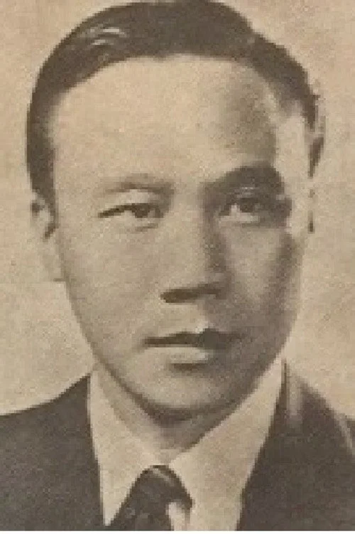 Photo of Tu Kuang-chi