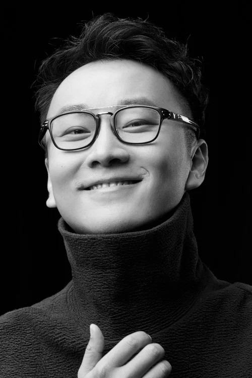 Photo of Su Liang