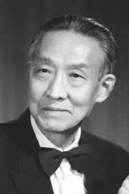 Photo of Huang Yijun