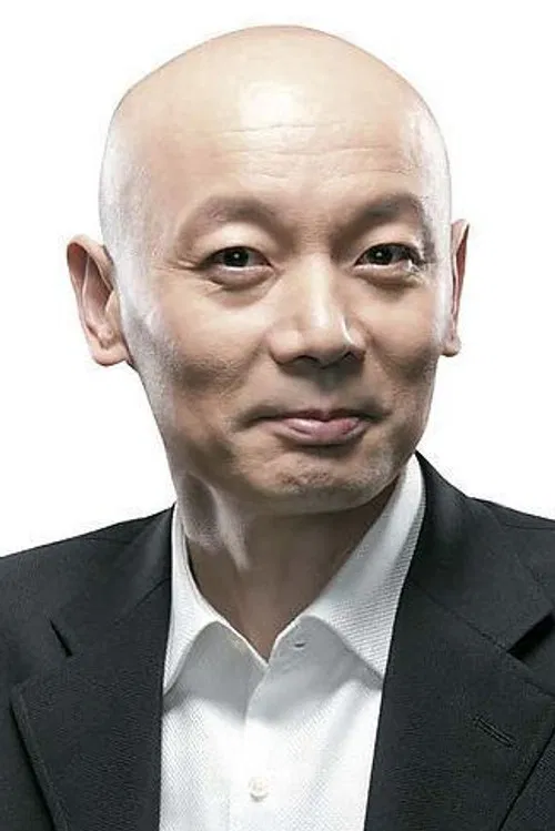 Photo of Ge You