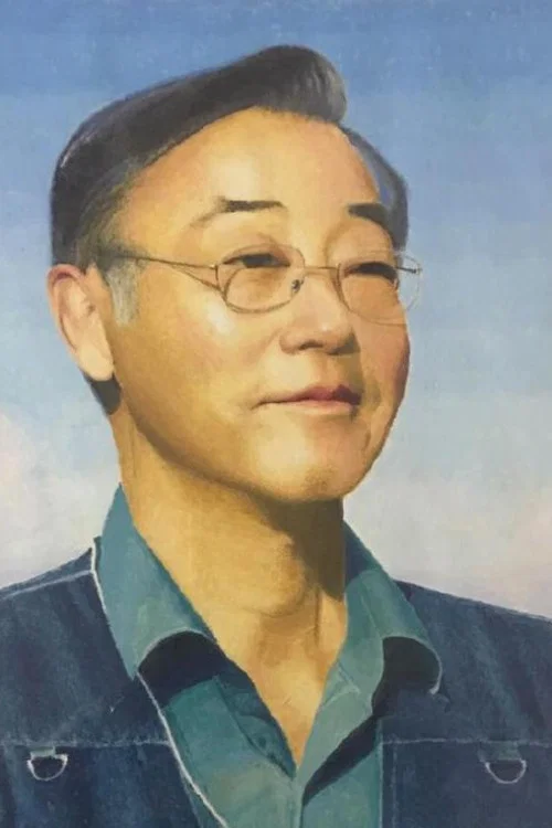 Photo of Hu Jinqing