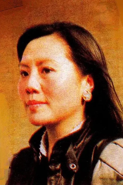 Photo of Xu Ning