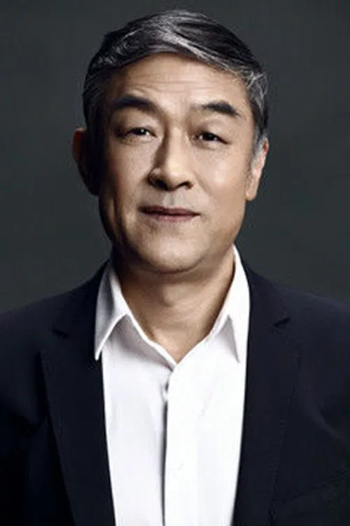 Photo of Li Jianyi
