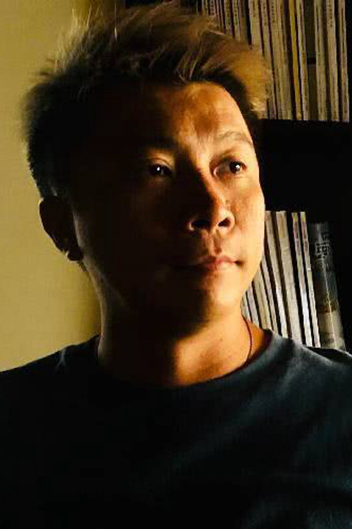 Photo of Lee Man Son
