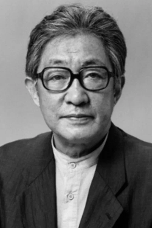 Photo of Kazuo Kitamura
