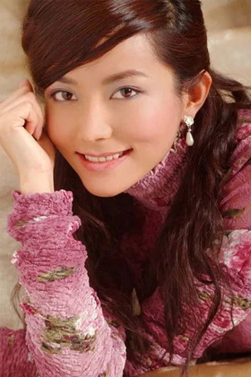 Photo of 李郁