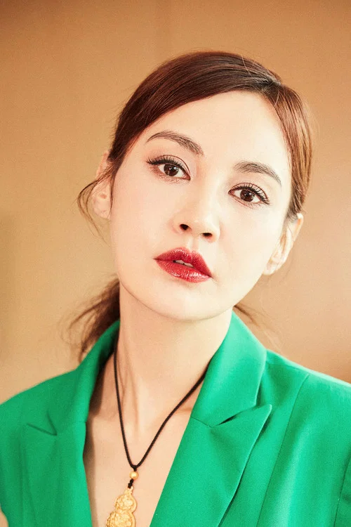 Photo of Yang Xue