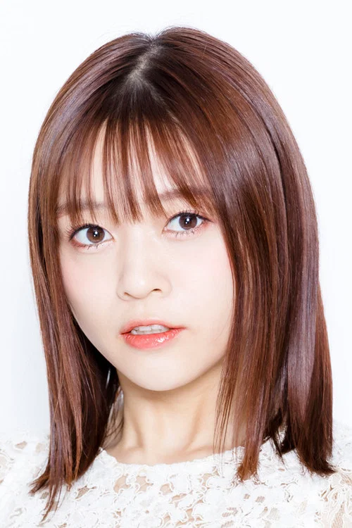 Photo of Yuki Wakai