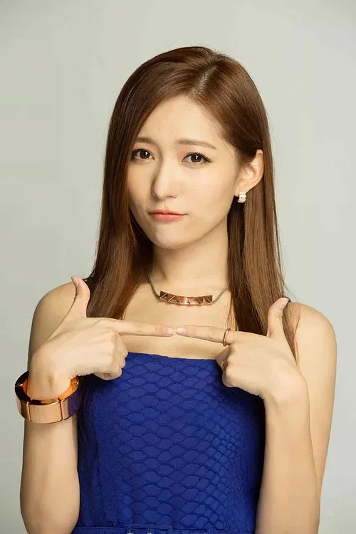 Photo of Wang Ziyun